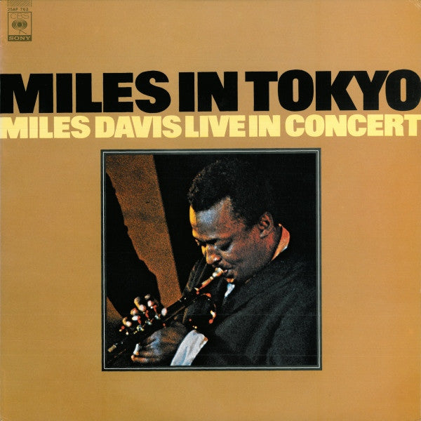 Miles Davis - Miles In Tokyo (Miles Davis Live In Concert) (Vinyl, ...