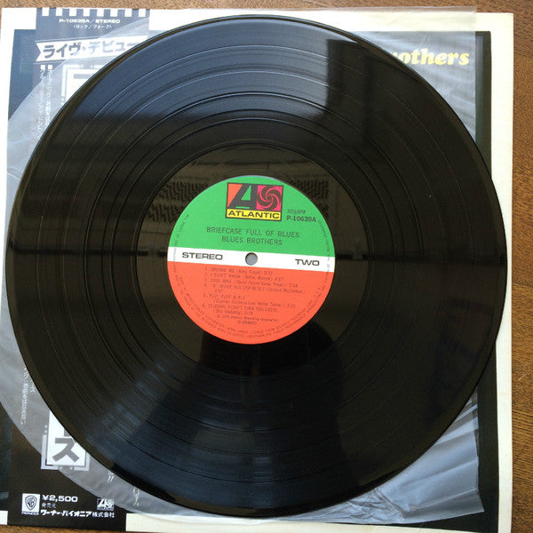 The Blues Brothers - Briefcase Full Of Blues (Vinyl, LP, Album) Near Mint (NM or M-) / Very Good (VG)