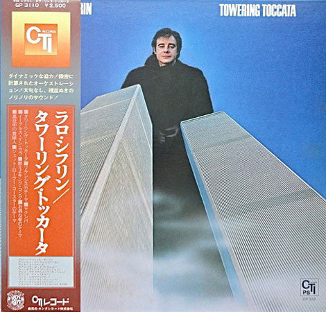 Lalo Schifrin - Towering Toccata (Vinyl, LP, Album, Stereo)