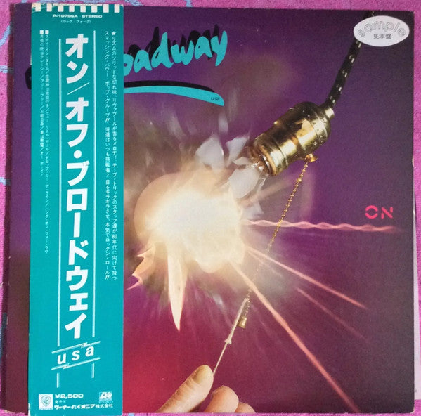 Off Broadway usa - On (Vinyl, LP, Album, Promo) Near Mint (NM or M-) / Very Good (VG)