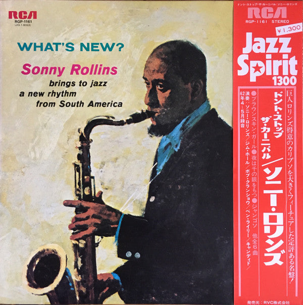 Sonny Rollins & Co. - What's New? (Vinyl, LP, Album, Reissue, Stereo) Very Good Plus (VG+) / Very Good (VG)