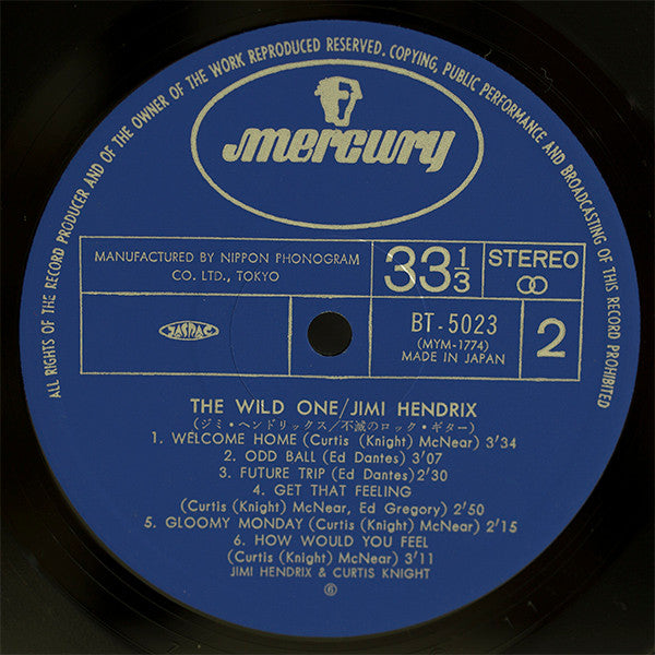 Jimi Hendrix - The Wild One (Vinyl, LP, Compilation, Reissue) Very Good Plus (VG+) / Very Good (VG)