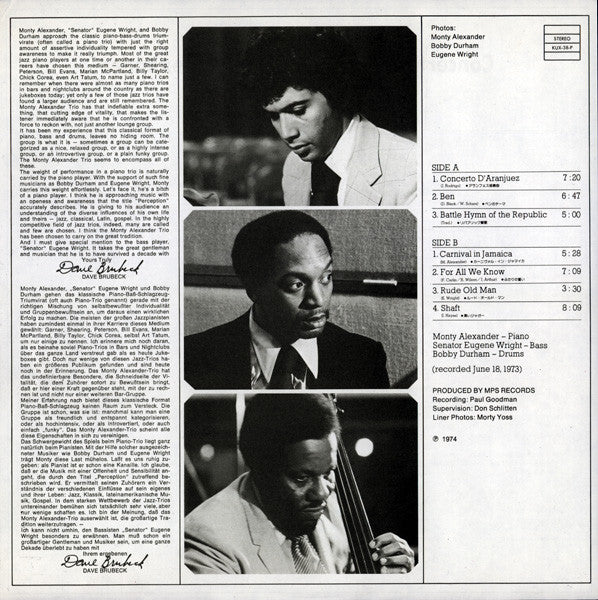 Monty Alexander - Concerto D'Aranjuez (Vinyl, Album, LP, Reissue) Very Good Plus (VG+) / Very Good (VG)
