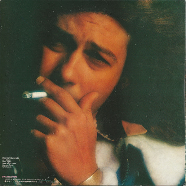 Eumir Deodato - Whirlwinds (Vinyl, LP, Album)
