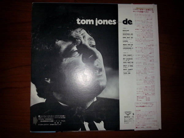 Tom Jones - Delilah (Vinyl, LP, Album, Reissue, Stereo) Very Good (VG) / Poor (P)