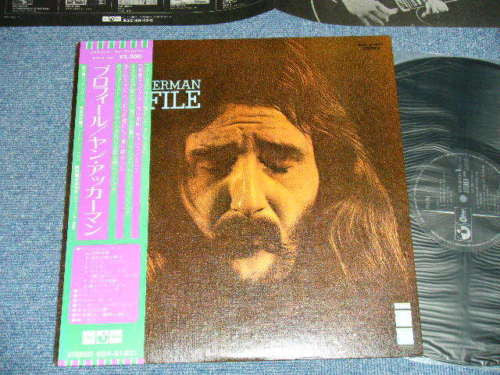 Jan Akkerman - Profile = プロフィール (Vinyl, LP, Album) Near Mint (NM or M-) / Very Good Plus (VG+)