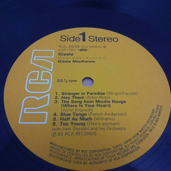 Gisele MacKenzie - Gisele (Vinyl, LP, Album, Reissue) Good Plus (G+) / Very Good Plus (VG+)