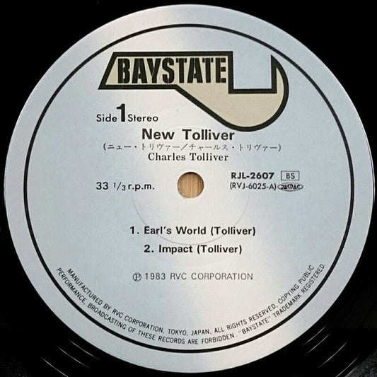 Charles Tolliver - New Tolliver (Vinyl, LP, Album, Reissue) Very Good Plus (VG+) / Very Good Plus (VG+)