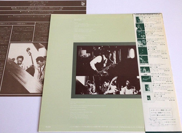 Archie Shepp - Ballads For Trane (Vinyl, LP, Album, Reissue) Near Mint (NM or M-) / Very Good Plus (VG+)