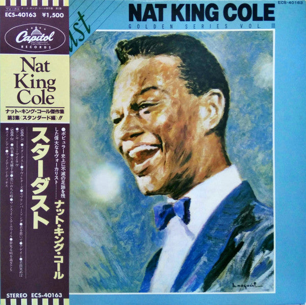 Nat King Cole - Stardust (Vinyl, LP, Compilation)