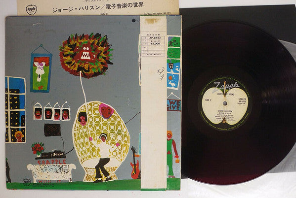 George Harrison - Electronic Sound = 電子音楽の世界 (Vinyl, LP, Album, Limited Edition) Very Good (VG) / Very Good (VG)