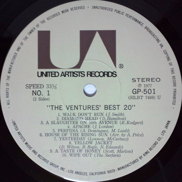 The Ventures - The Ventures' Best 20 (Vinyl, LP, Compilation)
