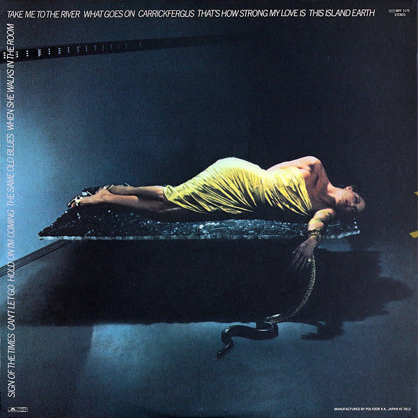 Bryan Ferry - The Bride Stripped Bare (Vinyl, LP, Album) Very Good (VG) / Very Good Plus (VG+)