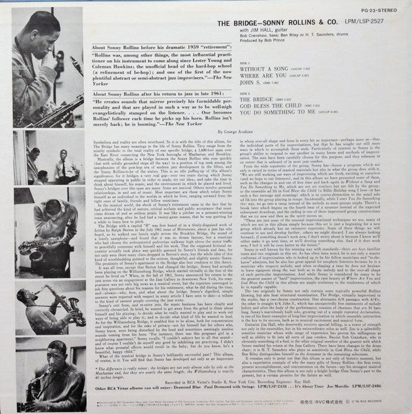 Sonny Rollins - The Bridge = bridge (Vinyl, LP, Album, Limited Edition, Reissue, Stereo) Very Good Plus (VG+) / Very Good (VG)