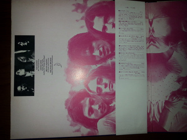 Stories - About Us (Vinyl, LP, Album) Very Good Plus (VG+) / Very Good Plus (VG+)