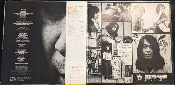 Shigeru Narumo - London Notes (Vinyl, LP) Very Good (VG) / Very Good Plus (VG+)