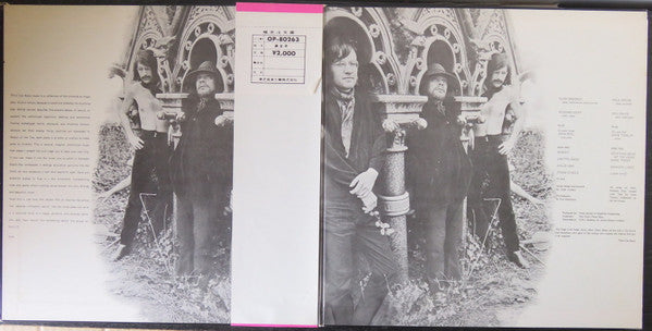 Third Ear Band - Alchemy = 錬金術 (Vinyl, LP, Album, Promo) Very Good (VG) / Very Good (VG)