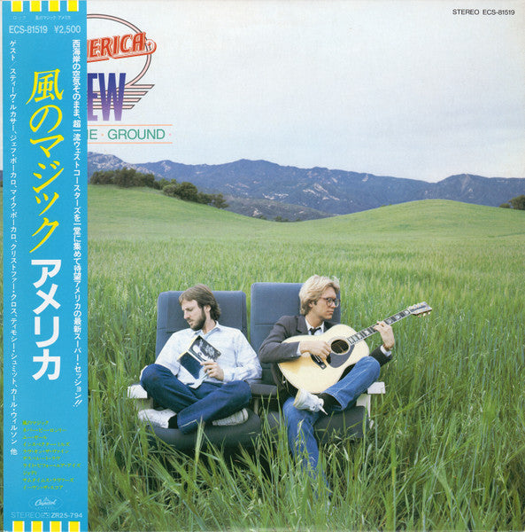 America (2) - View From The Ground (Vinyl, LP, Album)