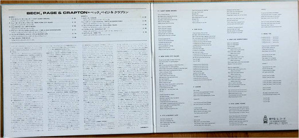 Jeff Beck - Beck, Page & Clapton (Vinyl, LP, Compilation) Very Good Plus (VG+) / Very Good Plus (VG+)