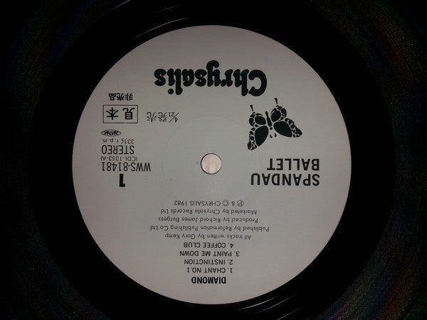 Spandau Ballet - Diamond (Vinyl, LP, Album, Promo) Near Mint (NM or M-) / Very Good Plus (VG+)