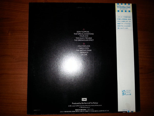 Limahl - Don't Suppose (Vinyl, LP, Album, Promo) Very Good Plus (VG+) / Very Good (VG)