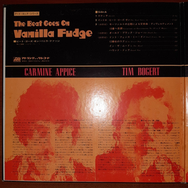 Vanilla Fudge - The Beat Goes On (Vinyl, LP, Album, Stereo)