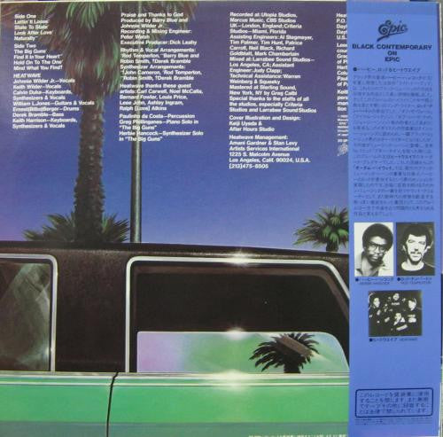 Heatwave - Current (Vinyl, LP, Album) Very Good (VG) / Good Plus (G+)