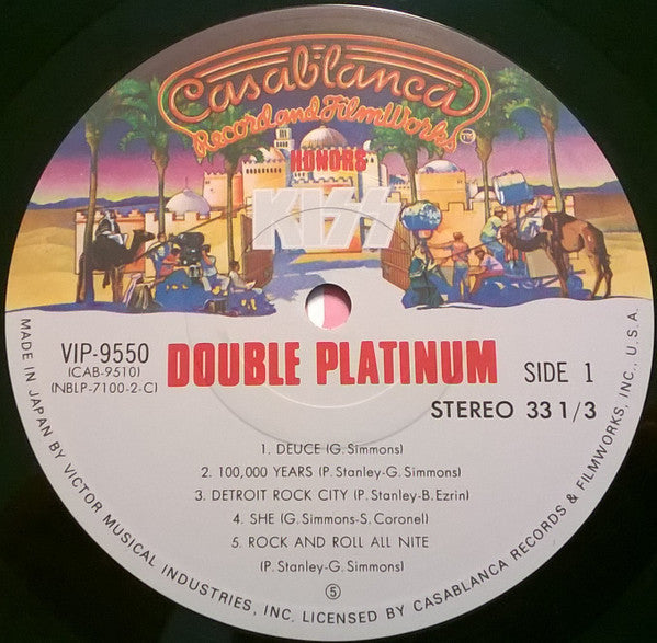 Kiss - Double Platinum (Vinyl, LP, Compilation, Stereo)