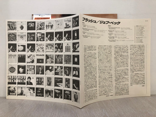 Jeff Beck - Flash (Vinyl, LP, Album)