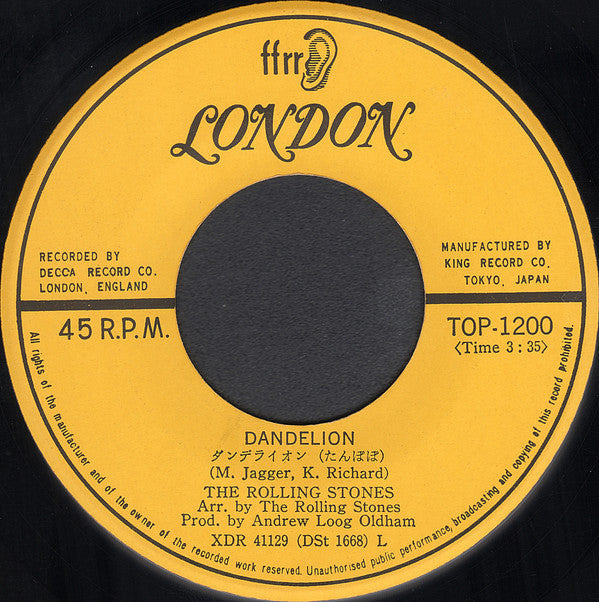 The Rolling Stones - We Love You / Dandelion (Vinyl, 7", 45 RPM, Single) Very Good (VG) / Very Good (VG)