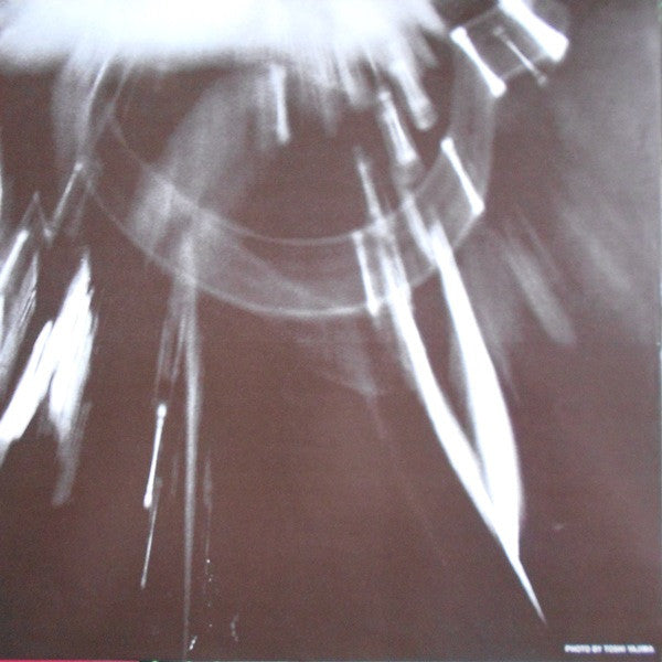Kyoji Yamamoto - Electric Cinema (Vinyl, LP, Album)
