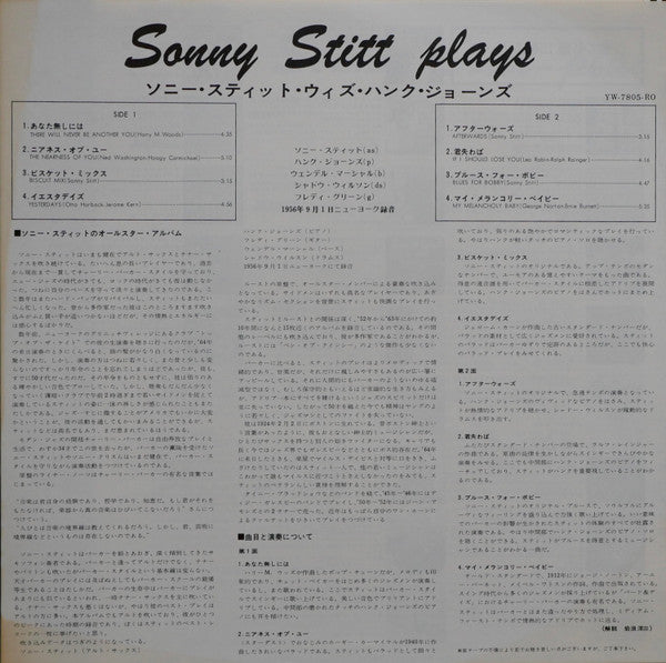 Sonny Stitt - Sonny Stitt Sonny Stitt Sonny Stitt Sonny Stitt (Viny...