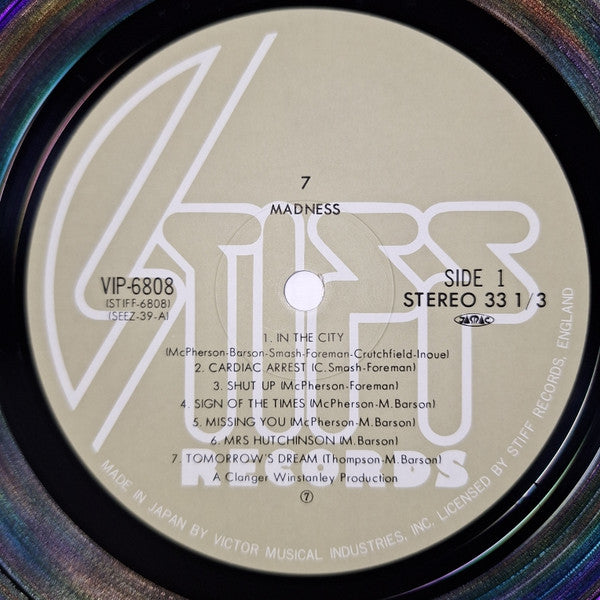 Madness - 7 (Vinyl, LP, Album)