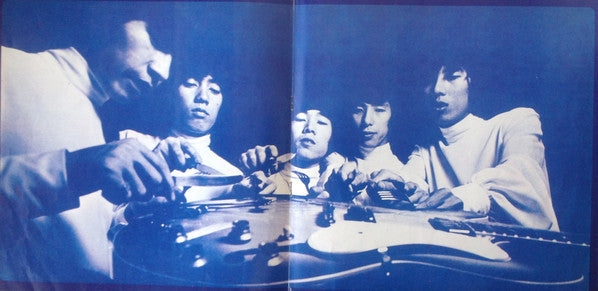 The Tigers (2) - Human Renascence = ヒューマン・ルネッサンス (Vinyl, LP, Album,...