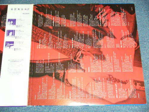 Eric Carmen - The Best Of Eric Carmen (Vinyl, LP, Compilation)