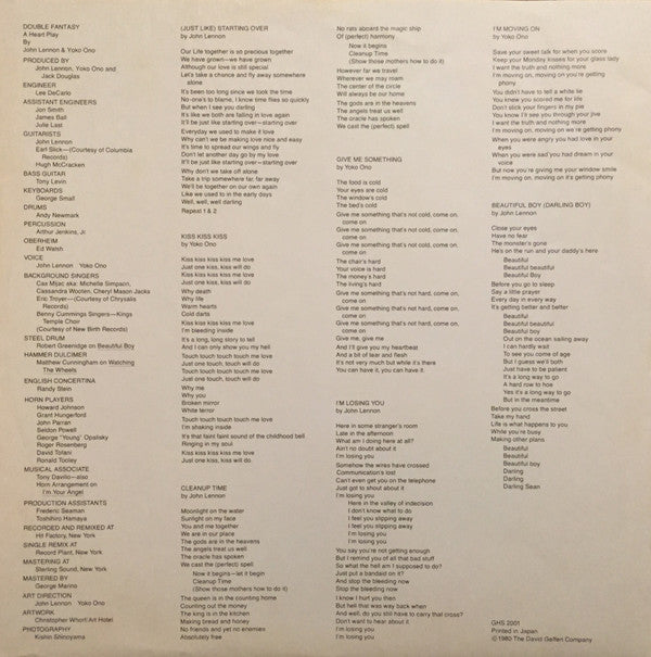 John Lennon & Yoko Ono - Double Fantasy = ダブル・ファンタジー (Vinyl, LP, Al...