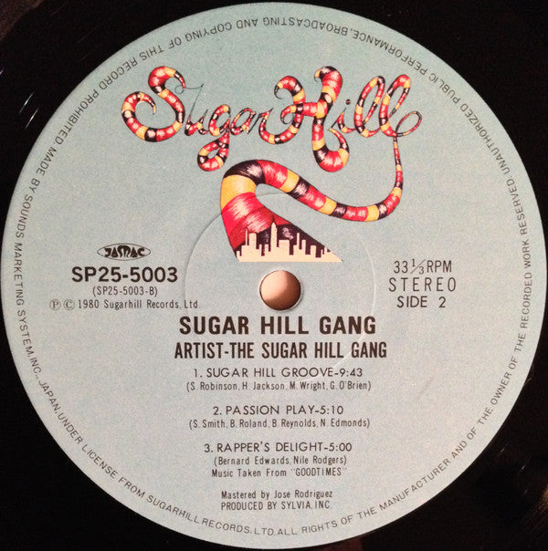 Sugarhill Gang - Sugarhill Gang (Vinyl, LP, Album) Near Mint (NM or M-) / Very Good (VG)