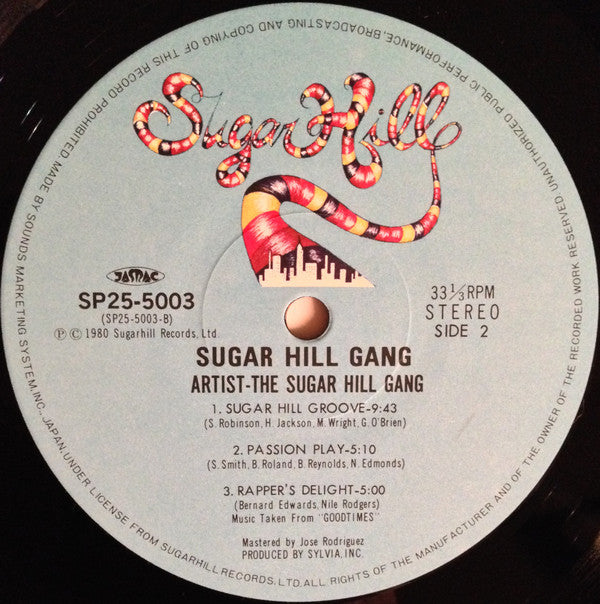 Sugarhill Gang - Sugarhill Gang (Vinyl, LP, Album) Very Good (VG) / Very Good (VG)