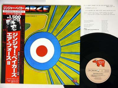 Ginger Baker's Air Force - Air Force 2 (Vinyl, LP, Album, Reissue) Very Good Plus (VG+) / Very Good (VG)
