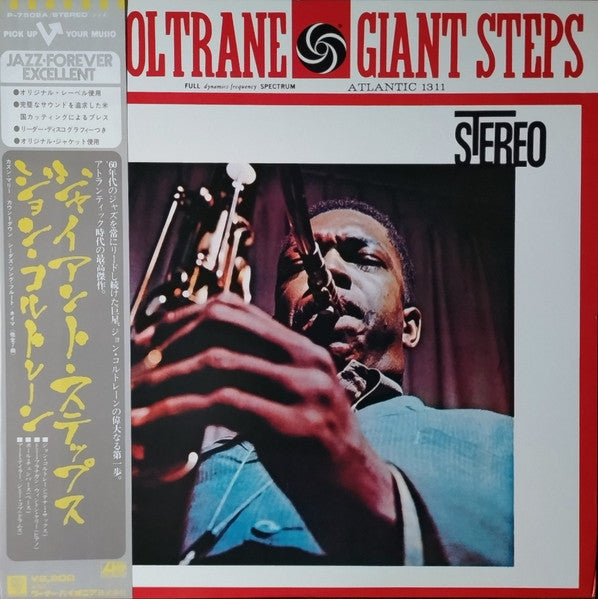 John Coltrane - Giant Steps (Vinyl, LP, Album, Stereo, Reissue) Very Good Plus (VG+) / Very Good Plus (VG+)
