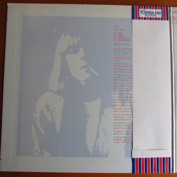 Klaus Schulze - Mirage (Vinyl, LP, Album)