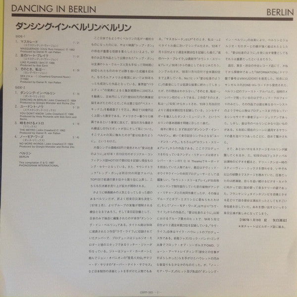 Berlin - Dancing In Berlin (Vinyl, LP, Compilation) Very Good Plus (VG+) / Very Good (VG)