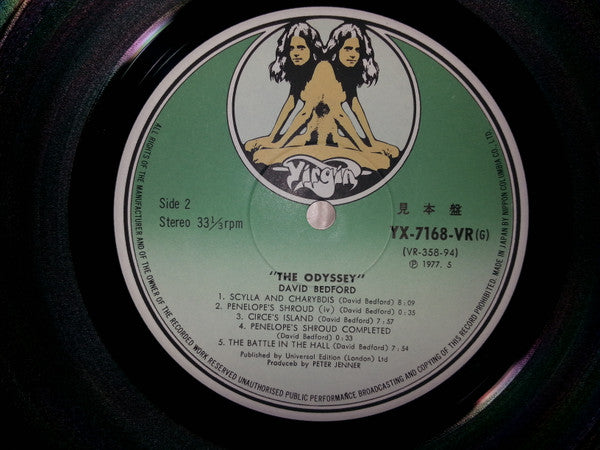 David Bedford - The Odyssey (Vinyl, LP, Album, Promo) Very Good Plus (VG+) / Good Plus (G+)