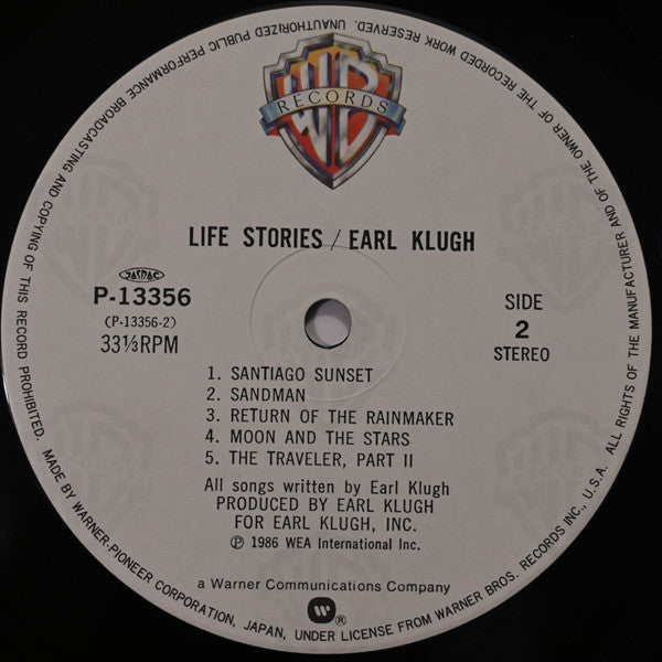 Earl Klugh - Life Stories (Vinyl, LP, Album, Stereo)