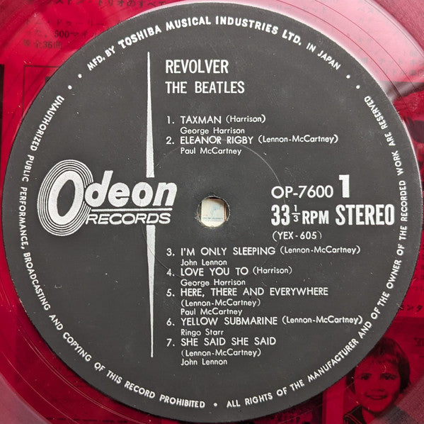 The Beatles - Revolver (Vinyl, LP, Album, Stereo) Very Good Plus (VG+) / Very Good Plus (VG+)