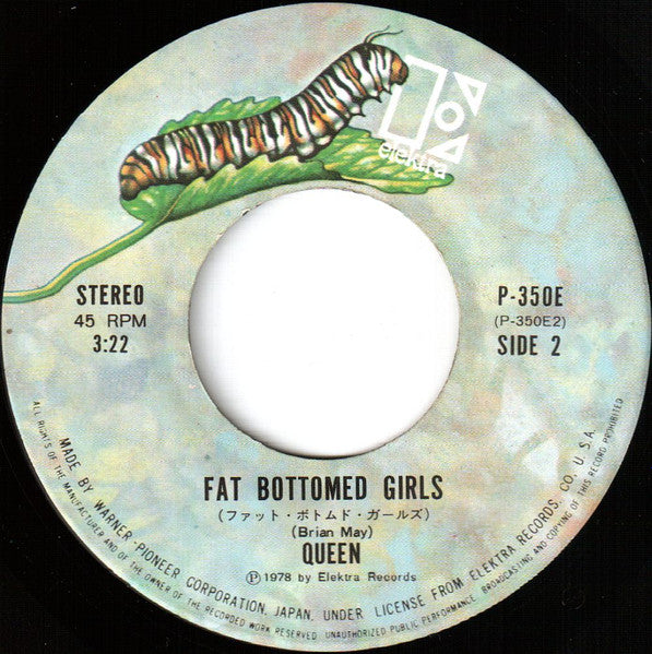 Queen - Bicycle Race = バイシクル・レース / Fat Bottomed Girls = ファット・ボトムド・ガールズ (Vinyl, 7", 45 RPM, Single, Stereo) Very Good (VG) / Very Good Plus (VG+)
