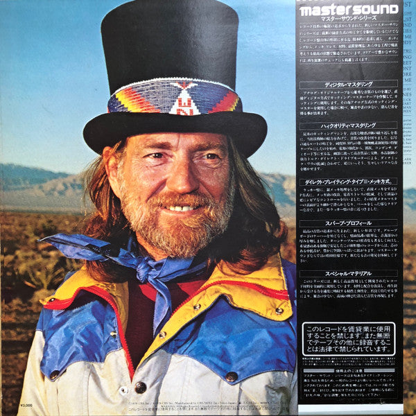 Willie Nelson - Stardust (Vinyl, LP, Album, Reissue) Near Mint (NM or M-) / Very Good Plus (VG+)
