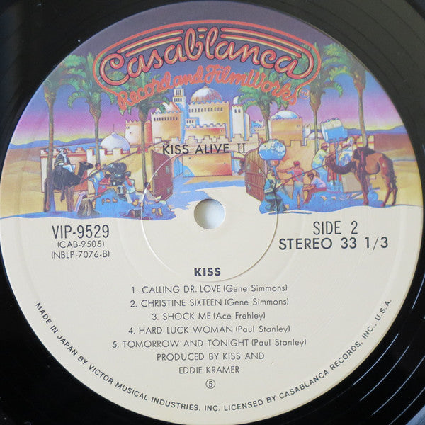 Kiss - Alive II (Vinyl, LP, Album, Stereo)