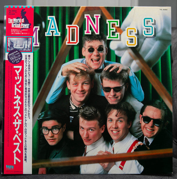 Madness - Madness (Vinyl, LP, Compilation) Very Good Plus (VG+) / Very Good (VG)