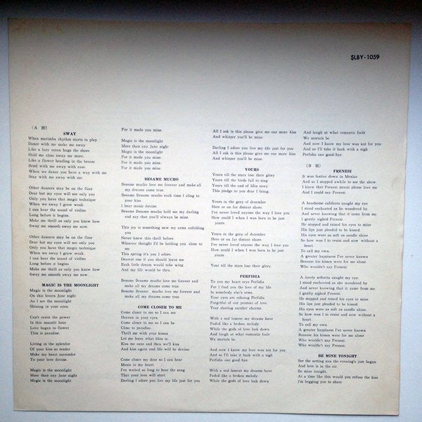 Julie London - Julie London Sings Latin In A Satin Mood (Vinyl, LP, Album, Stereo) Very Good (VG) / Very Good Plus (VG+)
